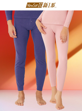 Newset/新1系X7i肌肤绒男单裤秋冬保暖裤男士内穿加绒加厚打底裤