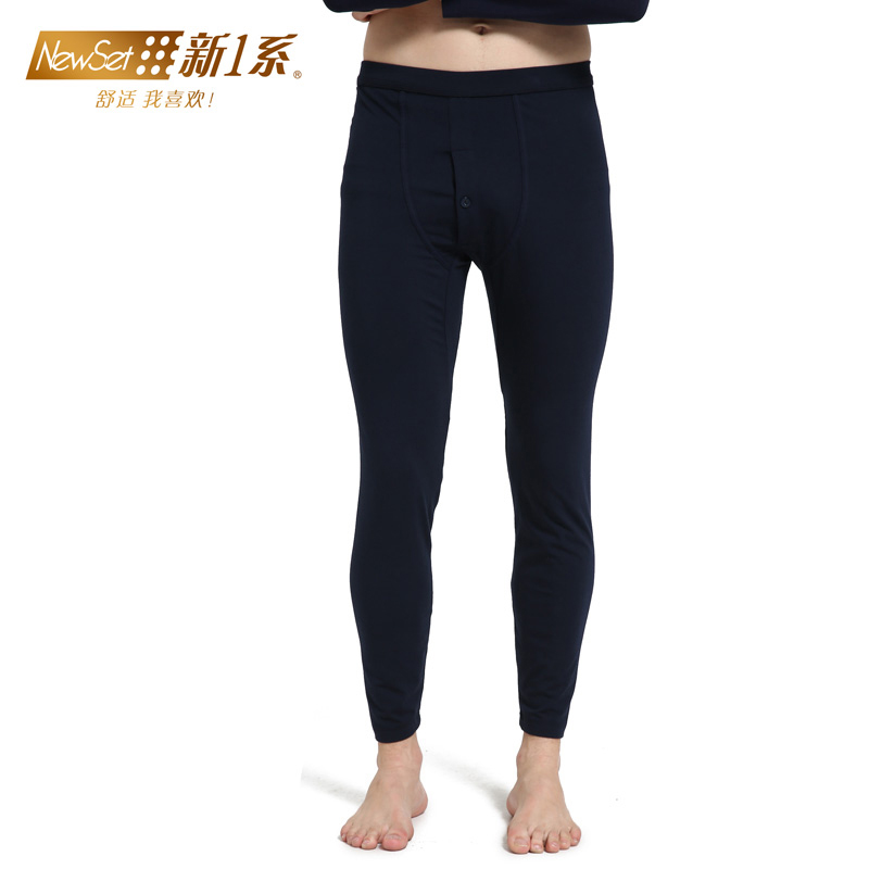 Pantalon collant jeunesse NEWSET1 simple, AC701 - Ref 752967 Image 5