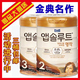 韩国奶粉 官网认证 韩国每日金典名作奶粉 全新包装 1.2.3段