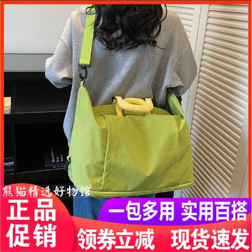 JACOPONNUS 三防扩容便携旅行包牛津布三防妈咪包健身多功能包包