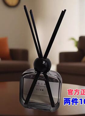 寻遇香玄无火香薰沉香问道 广藿玄丹 松烟芍药 凌云松吟墨染江南
