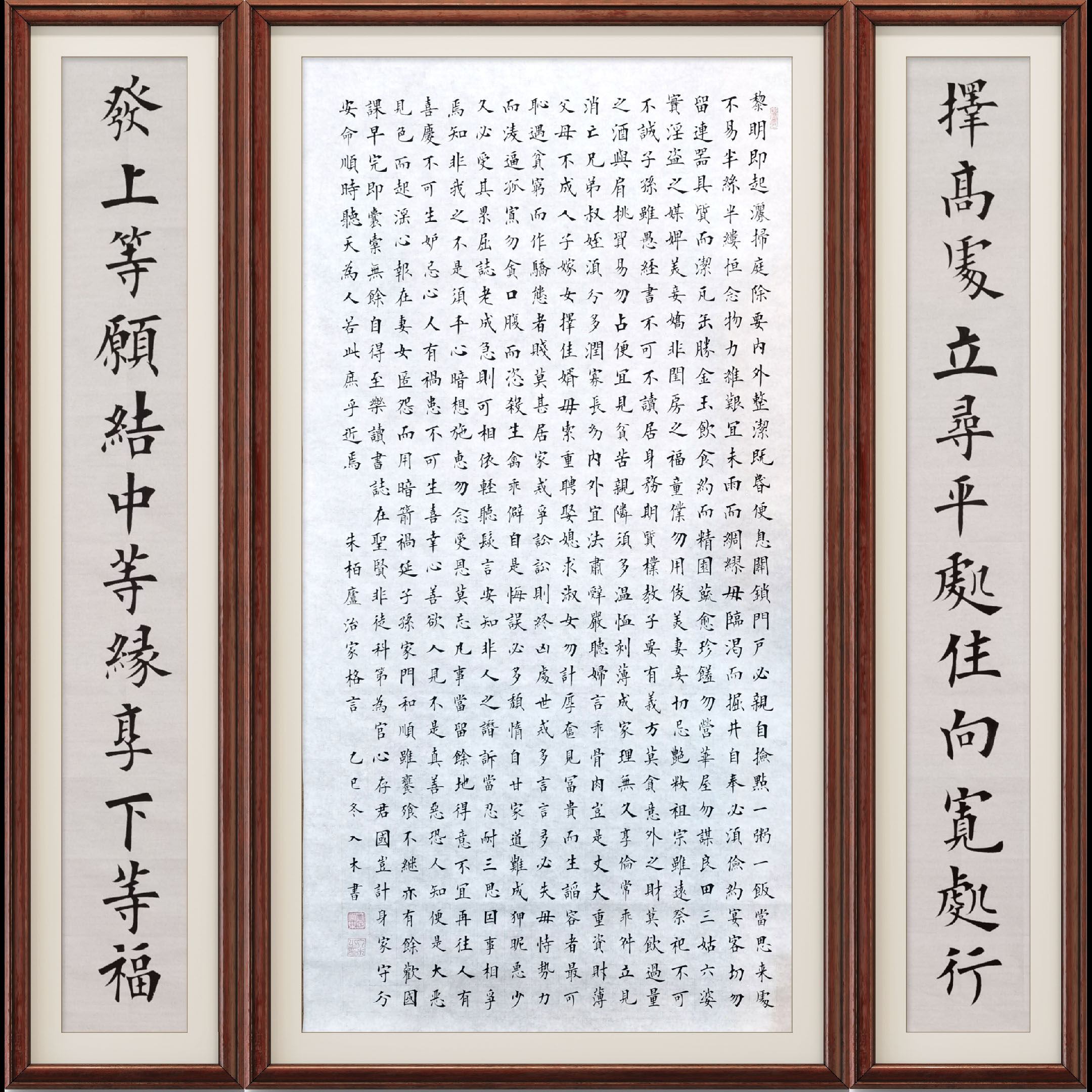 入木老师书法定制毛笔字对联中堂书画作品客厅书房办公室装饰画