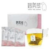 妙美熊小熊泡饮茶纤润荼决明子百合茶清油脂便通一盒30小袋包邮