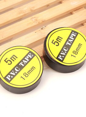 电工胶带绝缘胶布PVC防水高粘大卷电气绝缘电线超薄批发加厚橡胶