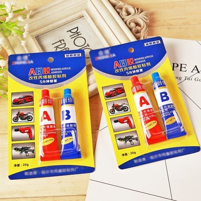 环氧树脂透明AB胶防水强力焊接