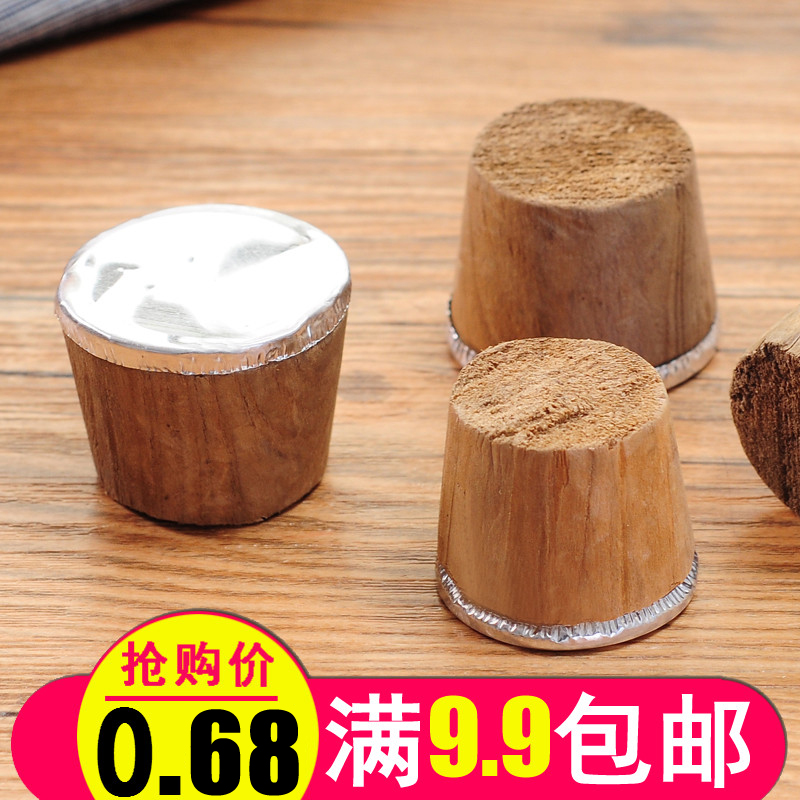 热水瓶家用塑料硅胶保温壶