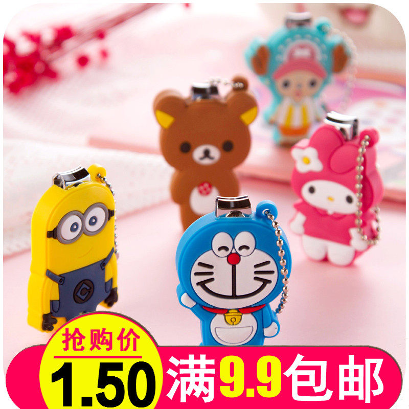 创意可爱卡通造型硅胶指甲钳便携式不锈钢指甲刀修脚美甲修甲工具