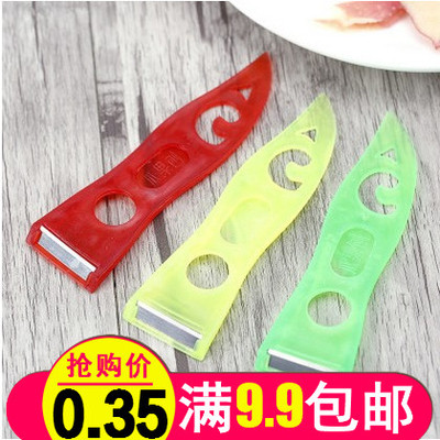 不锈钢水果刀折叠厨房便携去皮器