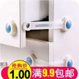 Детский дверной универсальный защитный замок для выдвижного ящика, анти-защемление