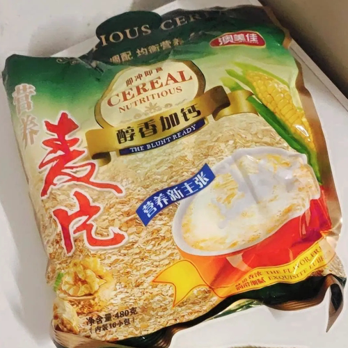 澳美佳麦片营养早餐燕麦免煮老人小孩点心零食480克一包
