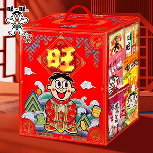 零食大礼包送女友儿童高级网红爆款超大精美礼盒装健康营养食品