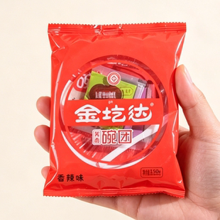 金圪达荞麦面碗团10碗山西特产碗托小吃碗秃凉皮凉粉方便即食速食