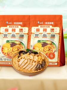白象麻辣烫3袋方便简单常温速食网红东北爆款旗舰店正品夜宵速食