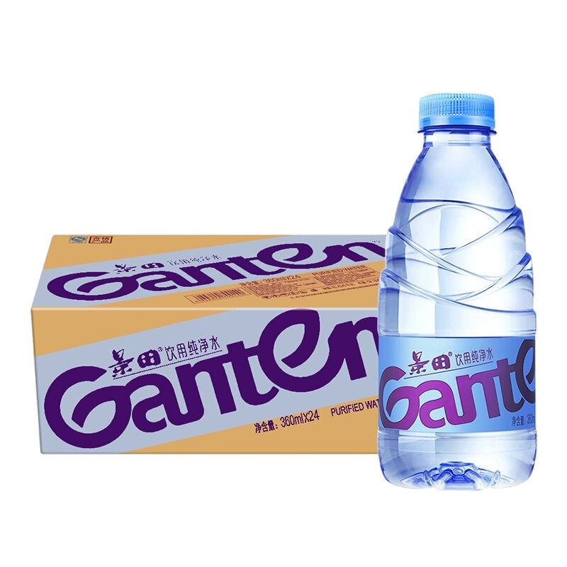 景田饮用纯净水560ML*24瓶团购会议活动用水特价正品