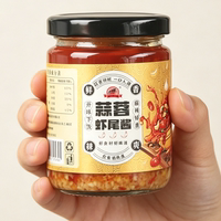 华光村蒜蓉虾尾酱瓶装下饭菜开胃菜湖北特产小龙虾版面拌饭酱即食
