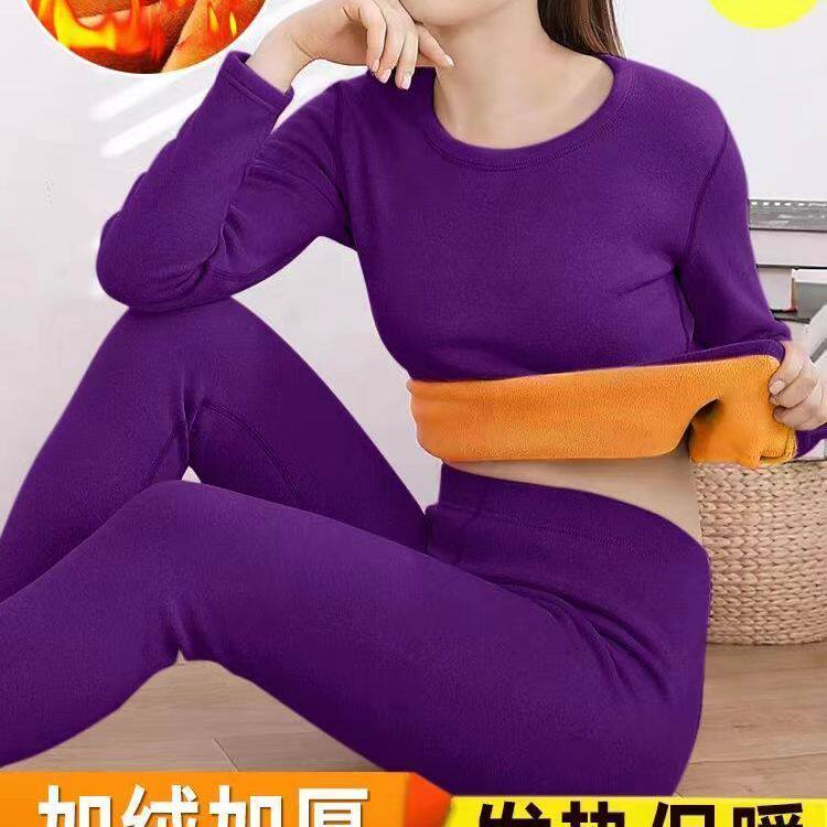 德绒冬天保暖内衣女加厚加绒套装羊羔绒秋衣秋裤女圆领打底衫冬