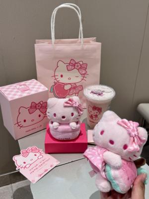 【正品代购】喜茶联名HelloKitty挂件结挂件茶碗卡包纸袋等周边