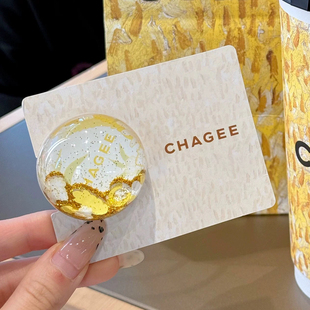 正品代购霸王茶姬北京地区限定晴山栖谷流沙水晶支架