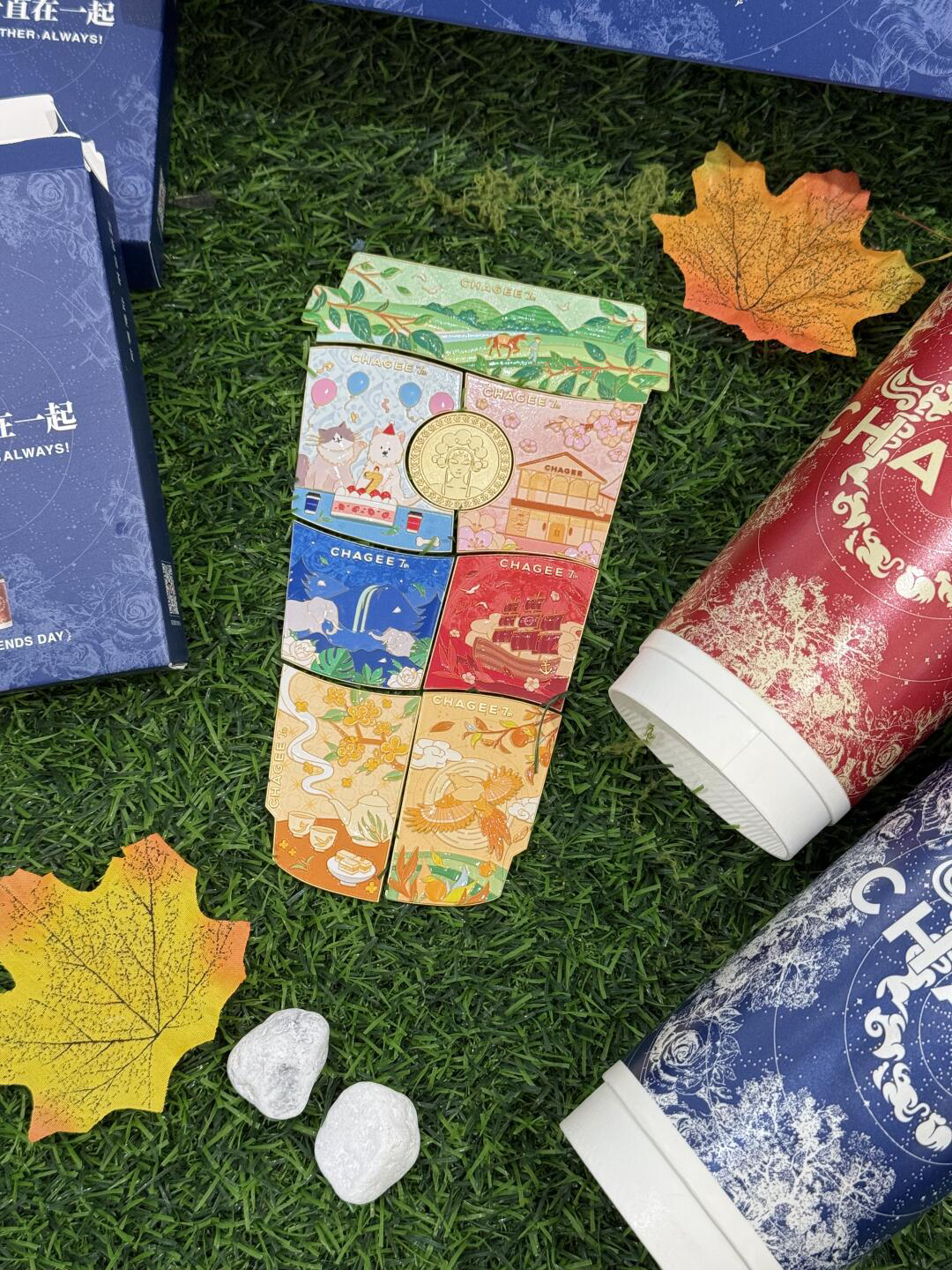 正品代购霸王茶姬全国限定七周年盲盒冰箱贴周边