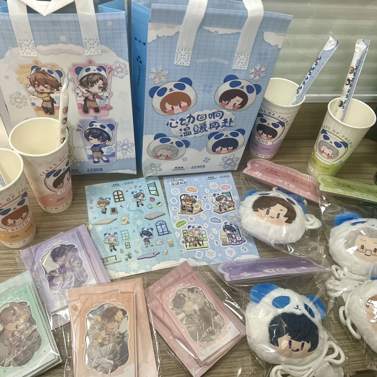 【正品代购】茶百道联名未定事件簿亚克力毛绒包保温袋主题杯贴纸