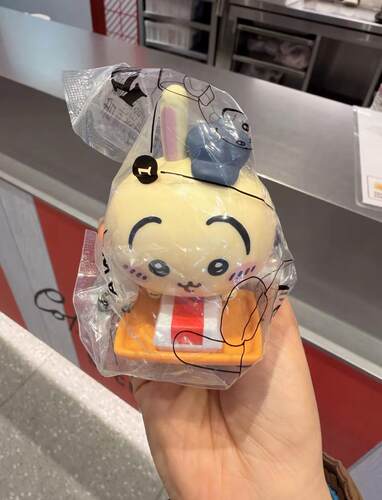 正品代购肯德基chiikawa联名第二弹小八乌萨奇吉伊飞鼠栗子馒头