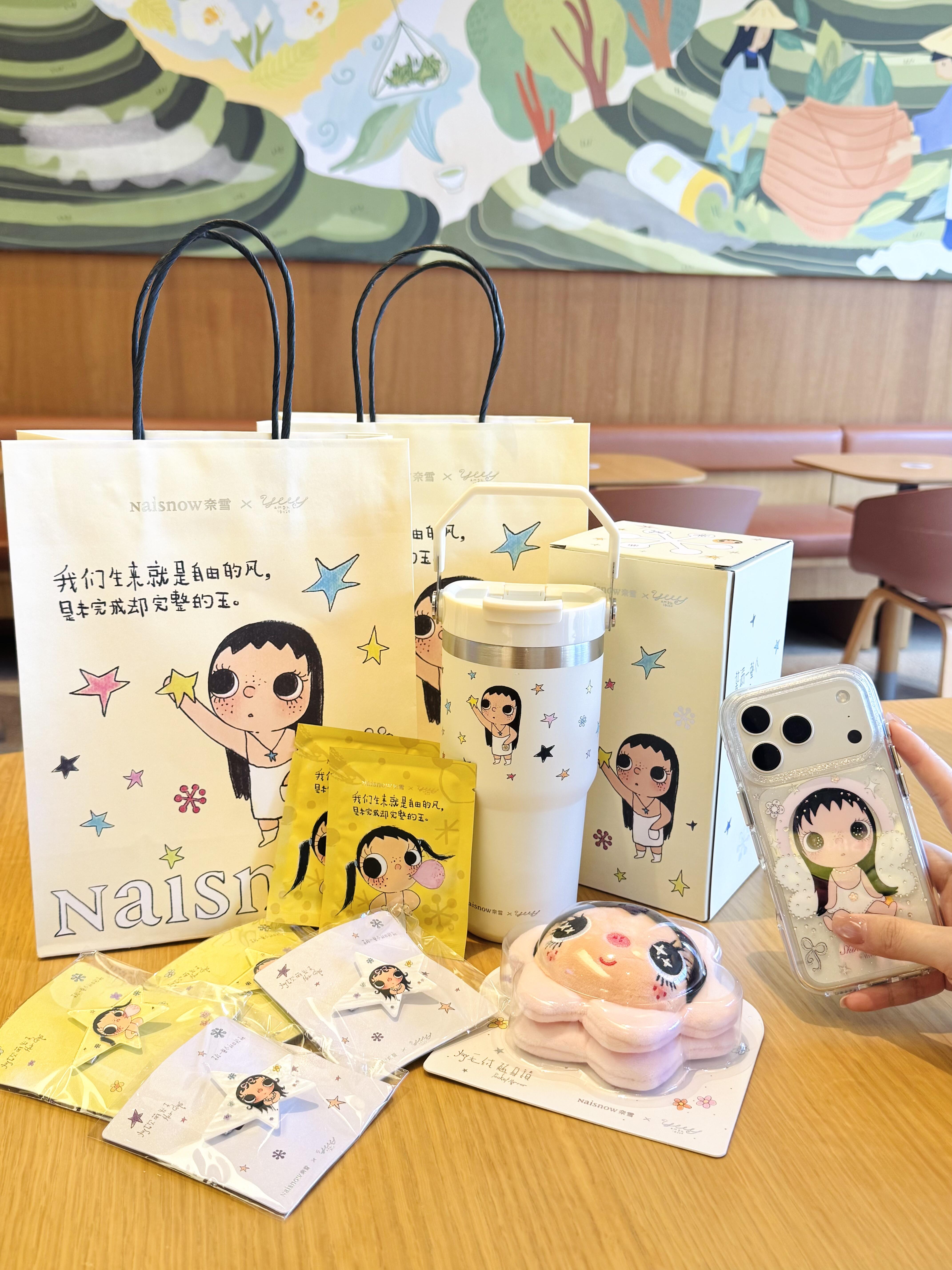 【正品代购】奈雪联名yuy小玉贴纸发夹毛绒镜吸管星星杯周边