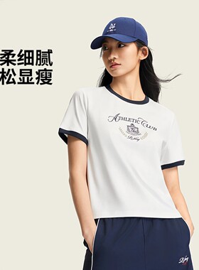白鹿同款李宁女子T恤2026夏季新款柔软休闲宽松短袖文化衫AHSW316