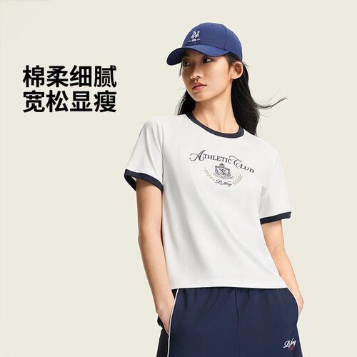 李宁休闲宽松短袖文化衫