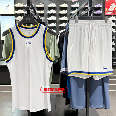 李宁篮球系列男子比赛服