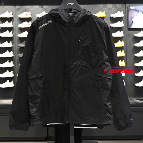 李宁防泼水宽松运动风衣