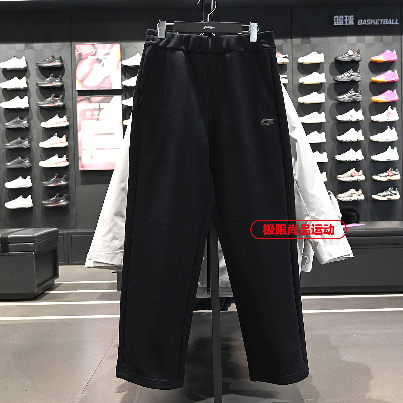 李宁男子直筒吸汗舒适宽松卫裤