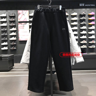 平口运动裤 新品 AKLW325 2026春季 李宁男子直筒吸汗舒适宽松卫裤