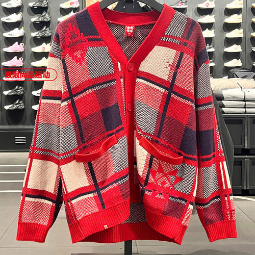 李宁开衫无帽编织衫男子