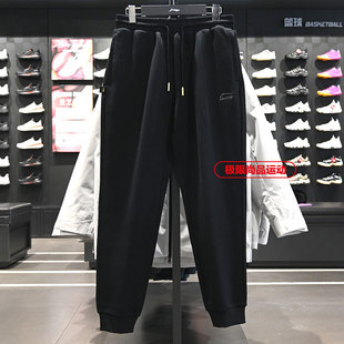 李宁日进斗金系列男子束脚卫裤2026春季新品易去污运动裤AKLW067