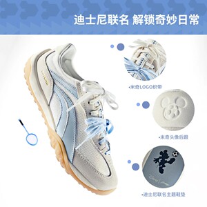李宁回弹薄底鞋经典休闲鞋