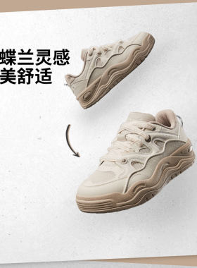 李宁迪士尼星际宝贝25新品休闲鞋