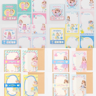 【分装】日本古川纸工Licca小女孩娃娃玩具系列可爱便签