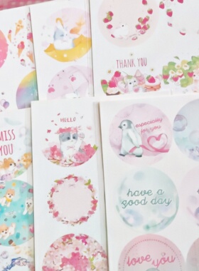 【贴纸】韩国购入manet软妹少女心可爱圆形封口贴圆标手帐装饰贴