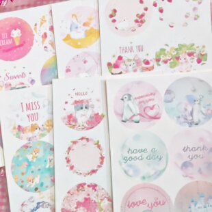 【贴纸】韩国购入manet软妹少女心可爱圆形封口贴圆标手帐装饰贴
