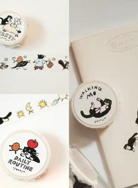 【分装】韩国huginn and muninn可爱黑白奶牛猫 ins风和纸胶带