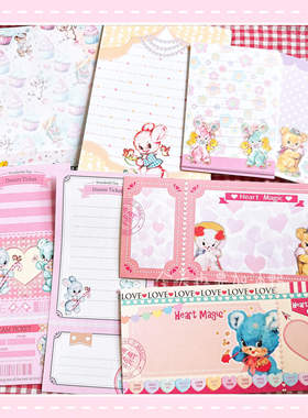 【分装】日本.贵牌Liebe可爱昭和风少女心梦幻小动物兔子便签纸