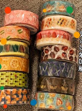 【分装】日本小熊书店 草莓蛋糕咖啡豆马卡龙 盐系手帐和纸胶带