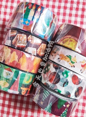 【分装】日本MT展会限定圣诞树饼干屋波点披萨狐狸和纸胶带