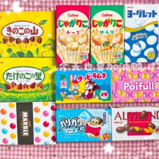 【分装】日本Funbox联名明治meiji趣味可爱零食巧克力糖果便签