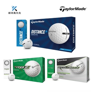 Taylormade Golf Taylor Distance+Long -Distance Double -Layer Color Ball Ball Two -Layer Ball Game