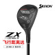 II小鸡腿golf 铁木杆多功能球杆ZX Srixon史力胜高尔夫球杆男士