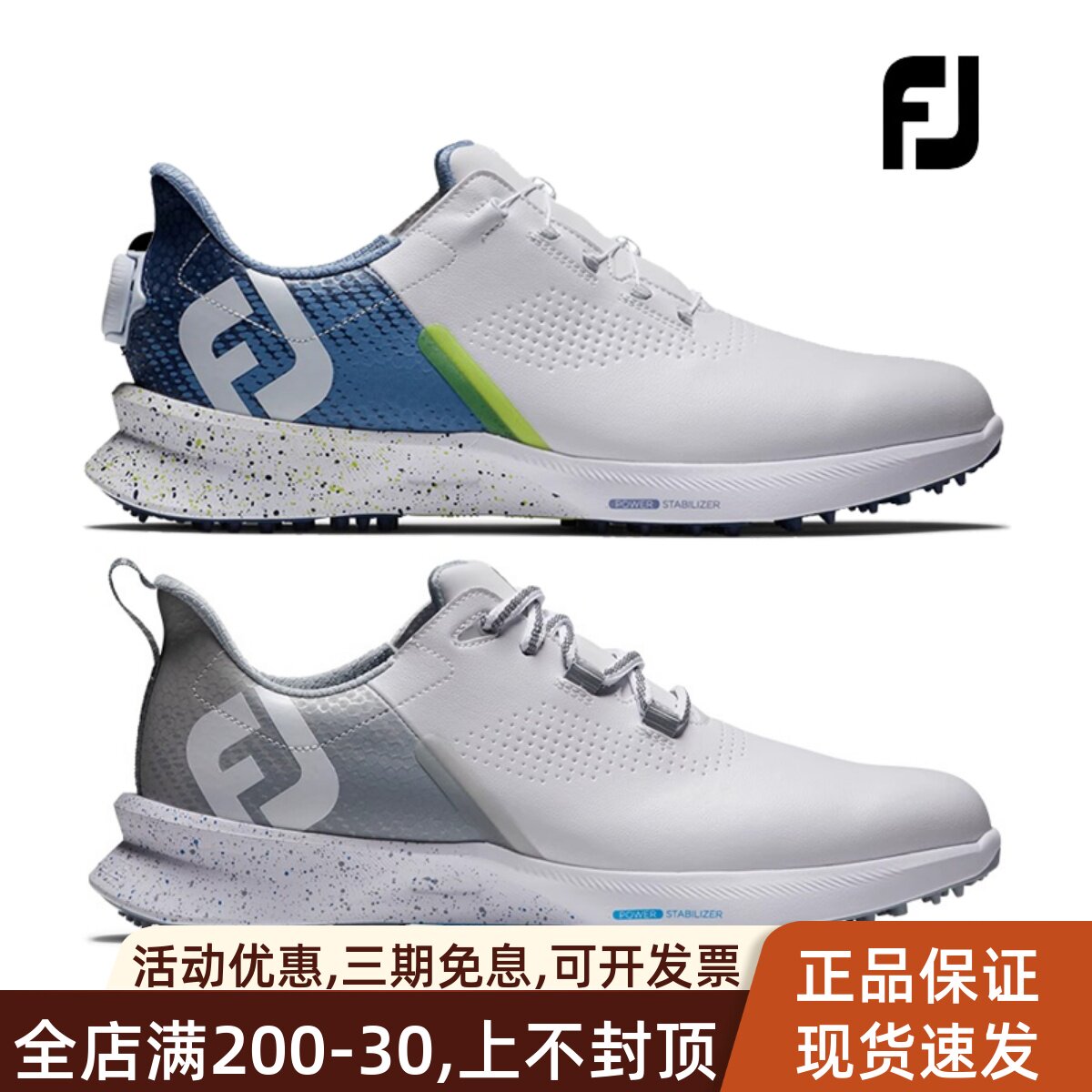 Footjoy高尔夫球鞋男士女士