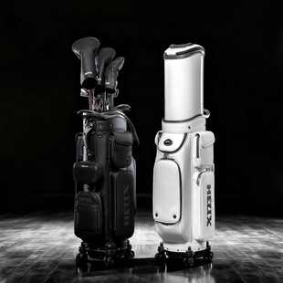 HELIX喜力克斯高尔夫航空托运球包 防水耐用亲肤手感 轻奢系列