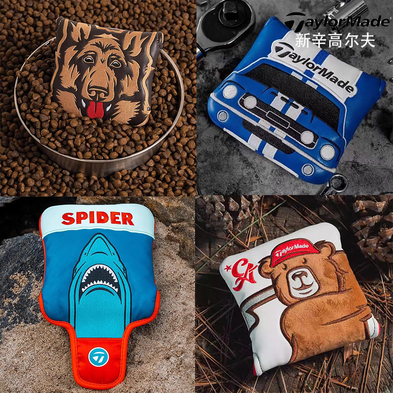 泰勒梅高尔夫限量推杆杆头保护套