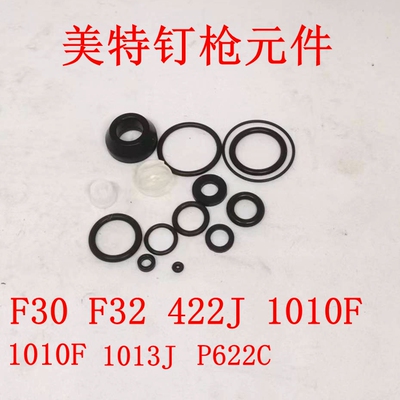 22J码钉425K1010F1013JP622